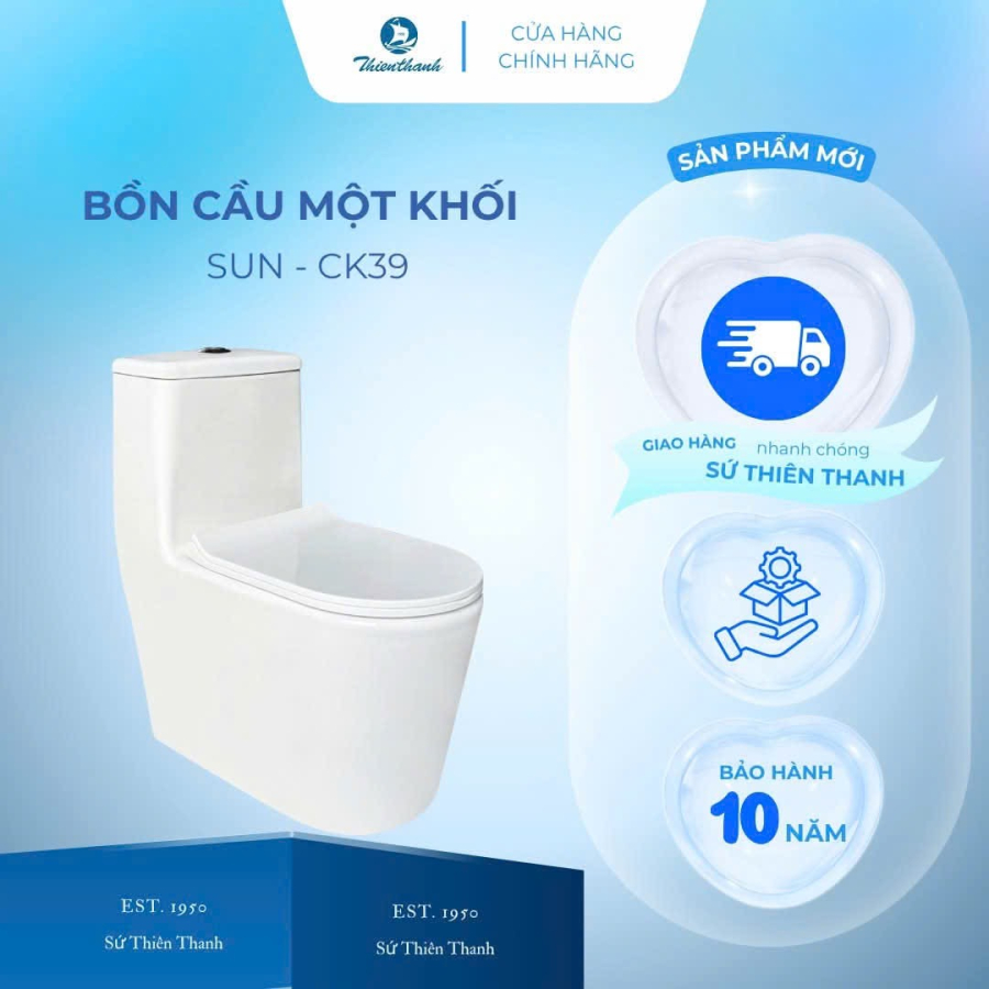 Cầu khối CK39
